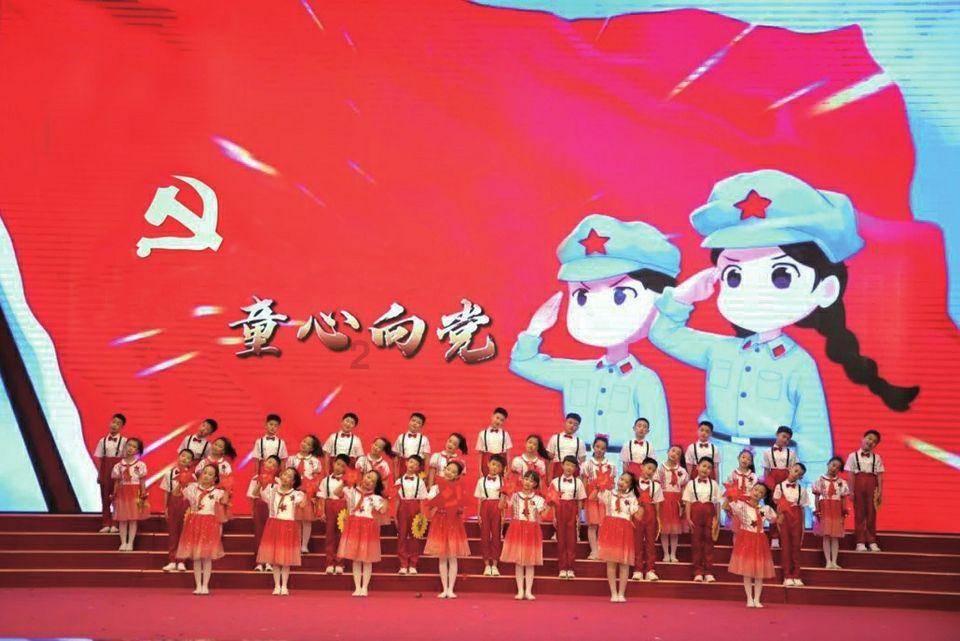 发现之旅