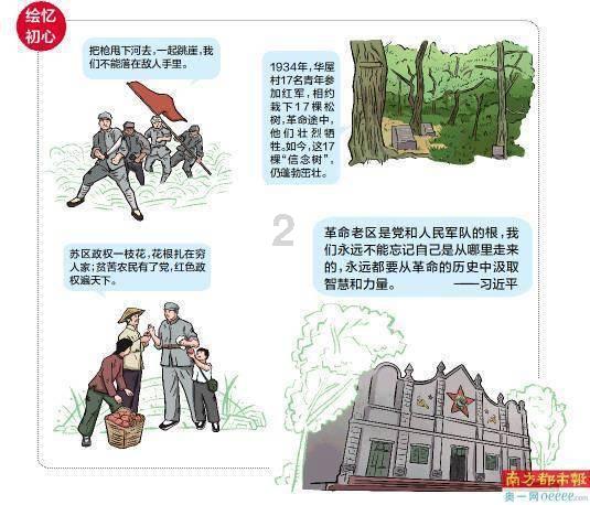 解答疑问,寻找答案-一个人对你忽冷忽热,像喜欢你却又不像该怎么办?知识问答网页