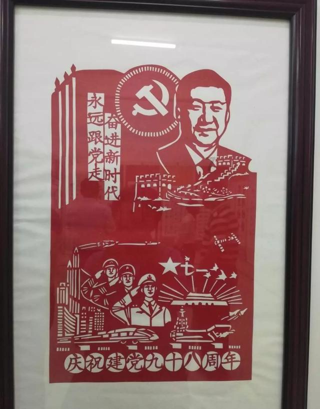 陕西省自然资源厅安排部署全系统地质灾害防治和安全生产工作