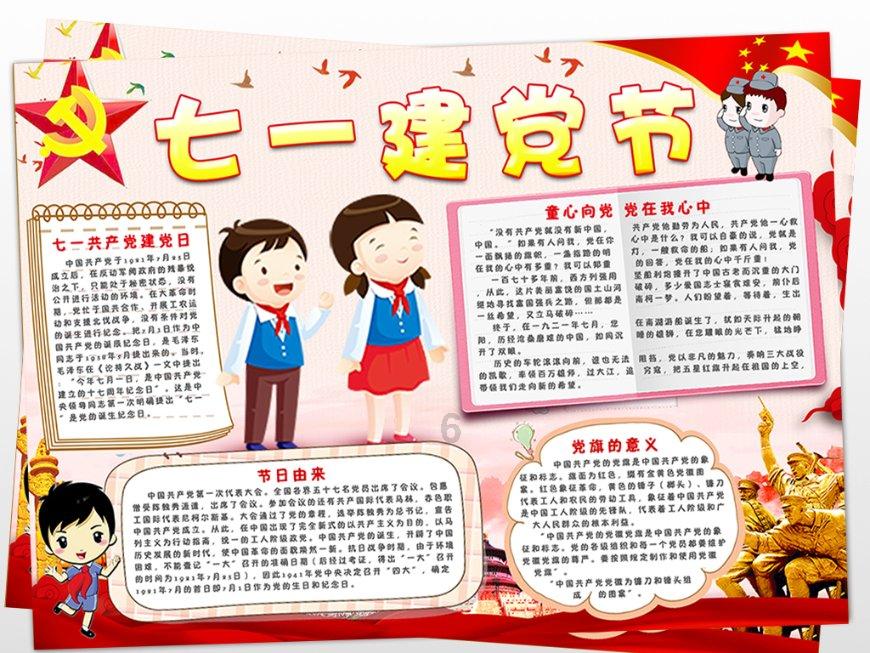 苹果推出全新龙年款手机壳,售价498元