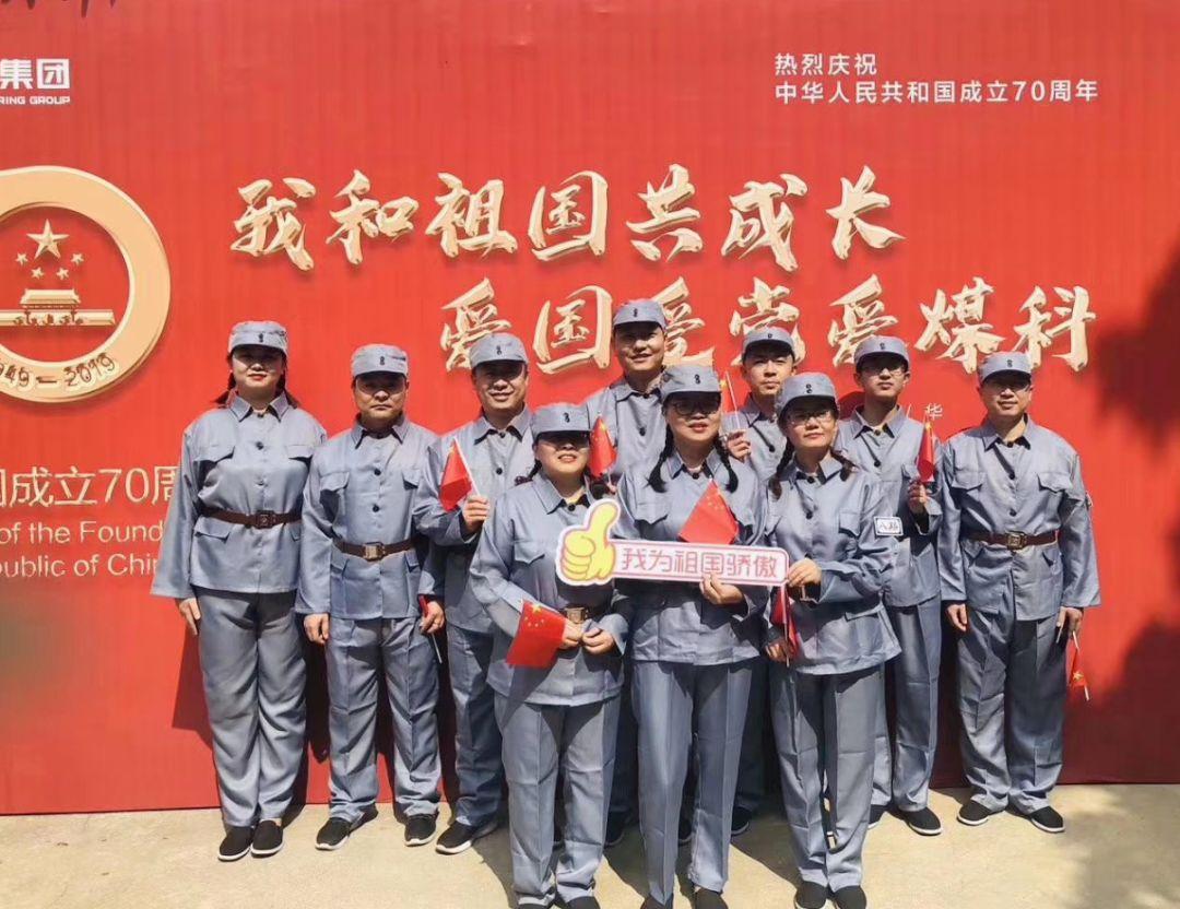 看火人