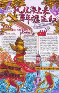 宋朝父母为何不惜逼死孩子也要鸡娃?当不了官,人活的还不如牲口