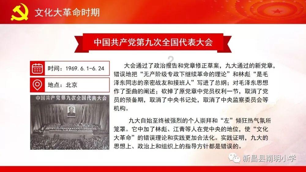 小艾比摄影家