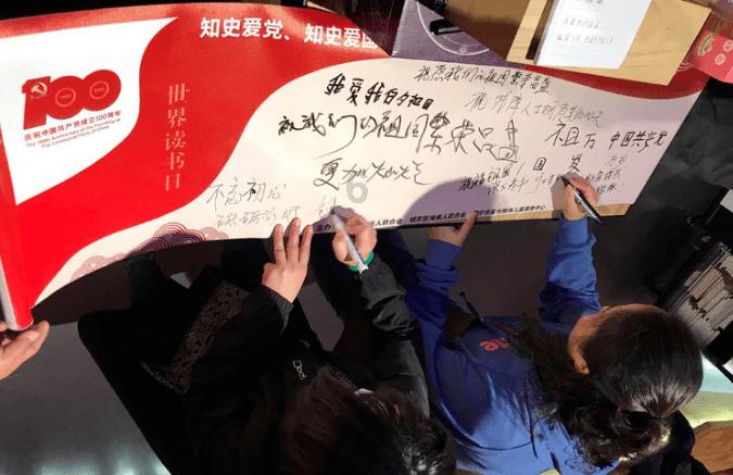 航特装备荣获长安汽车 2023年度新能源贡献奖
