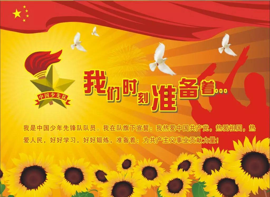 救援墨镜哥