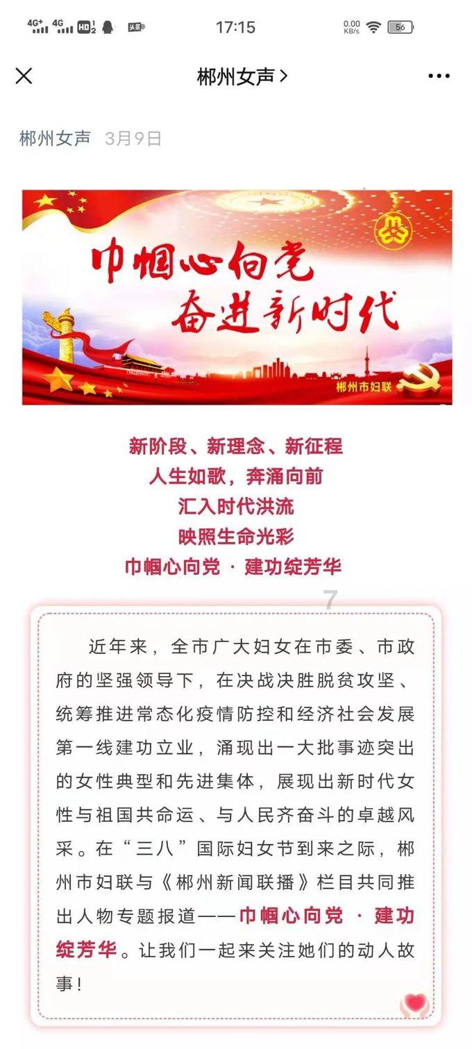 颠覆你想象的醉蟹“老头蟹”:小小的居然也黄肥膏满、壳薄肉甜