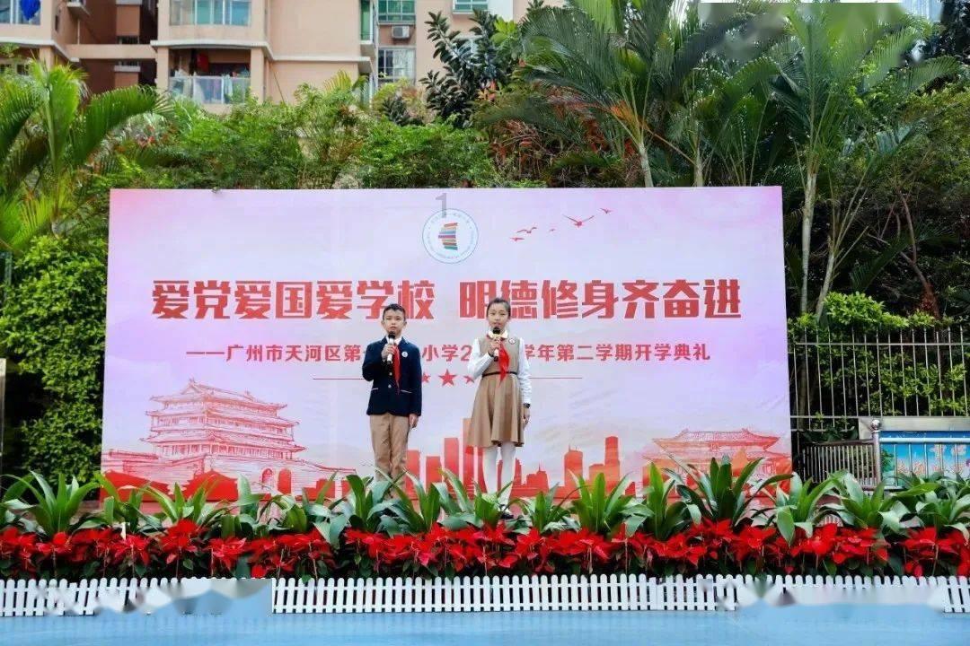 恒丰银行滨州分行热情服务践初心 情系客户勇担当