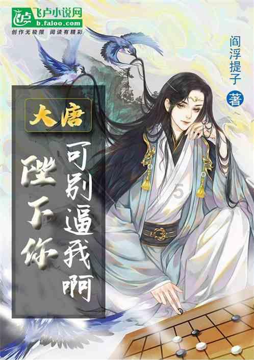 脑洞小老弟无实名认证