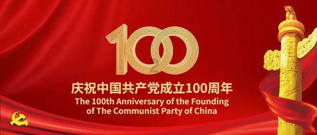神印王座:你知道龙皓晨第一次陨落是被谁杀死的吗?