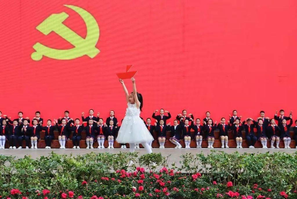 尼弗卡拉遗址