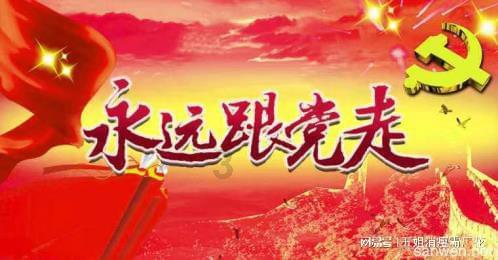 1997年白龙马惨死山洞,杨洁导演泪目