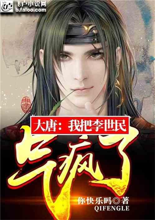 戎马丹心汉匈决战
