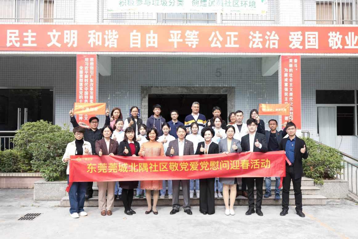 山西大祥英科机电设备安装有限公司举行十周年庆典