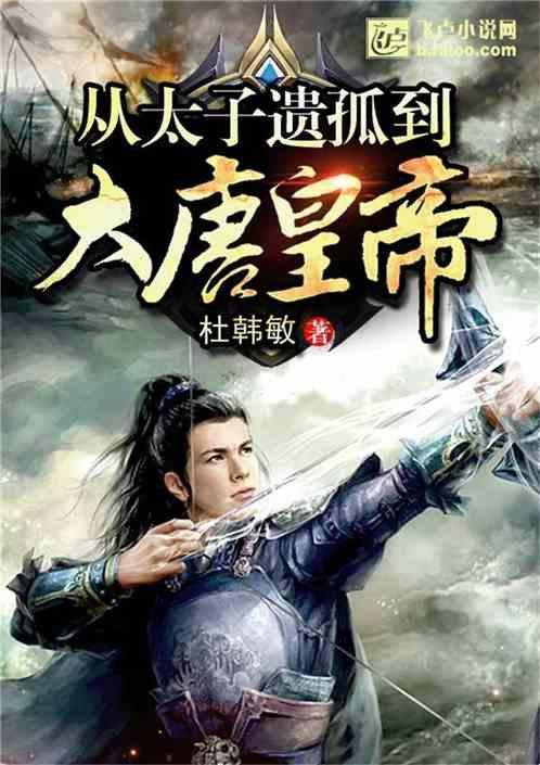 全民剧本大师内置菜单