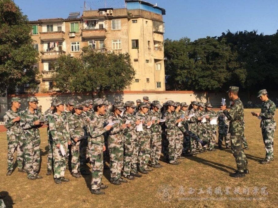 煮酒论英雄是哪位人物游戏画面