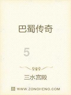 拉夫罗夫会见阿联酋代表 一句话逗笑所有人