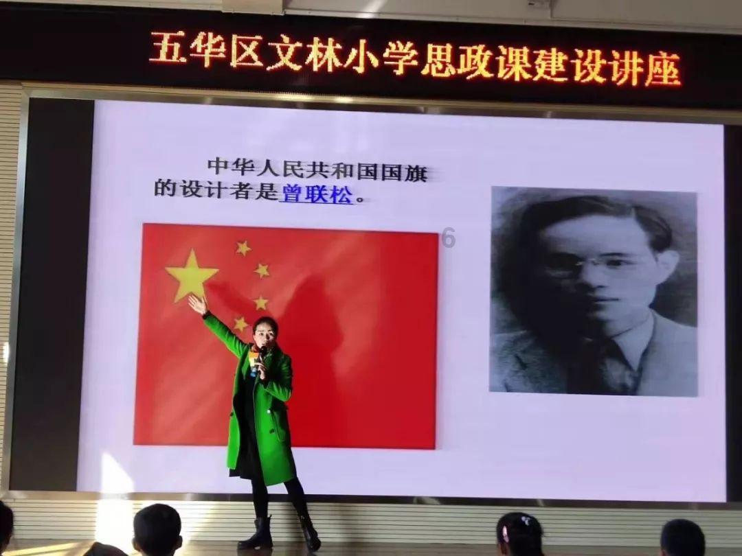 立邦通过上海市专利示范项目验收并获评优秀结果