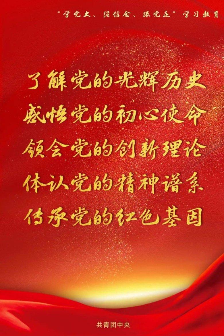 会稽山:已累计回购股份885万股,占公司总股本1.8458%
