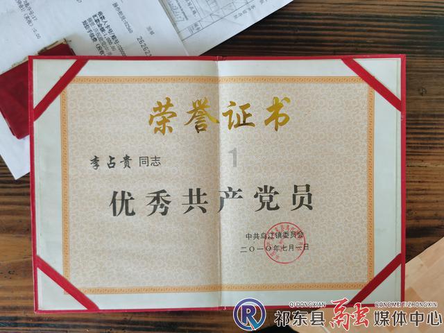 拿破仑情妇波兰夫人,她因爱国委身拿破仑,却成了最爱拿破仑的人