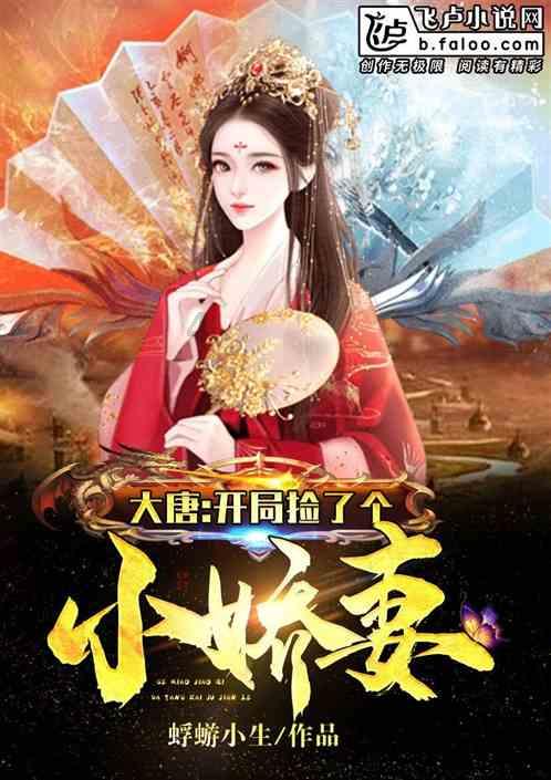 全民烧脑3去广告版