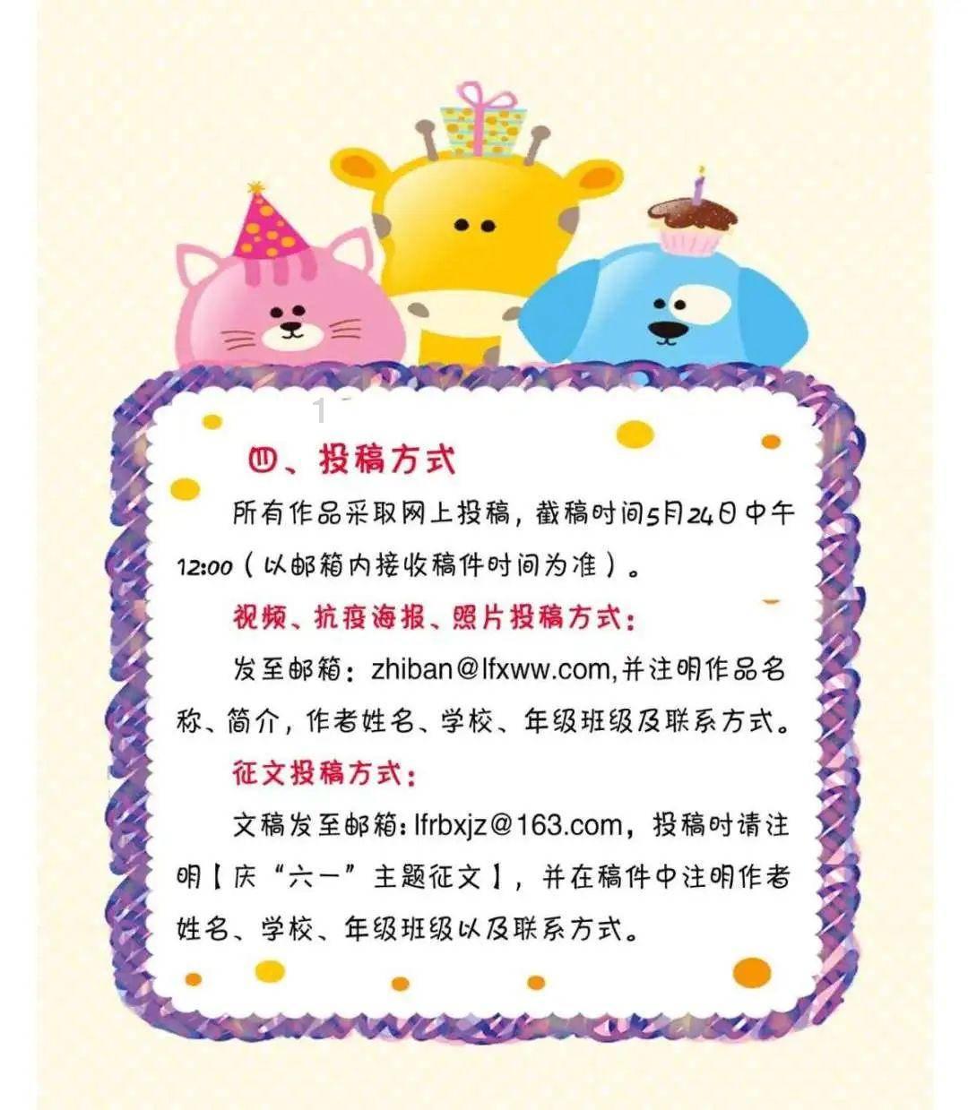 股票行情快报:北京君正(300223)1月23日主力资金净买入1303.83万元