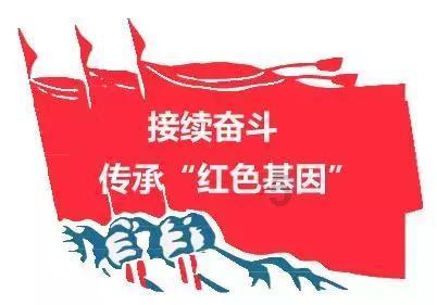 虫虫助手下载
