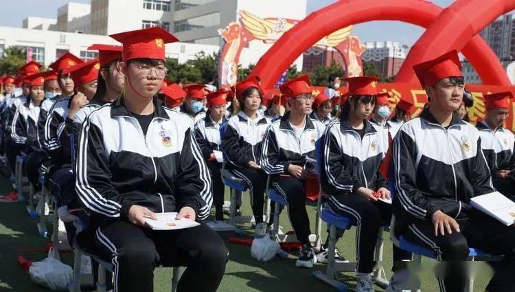 白莲花守则