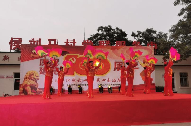 制度创新结硕果 开放发展强动能