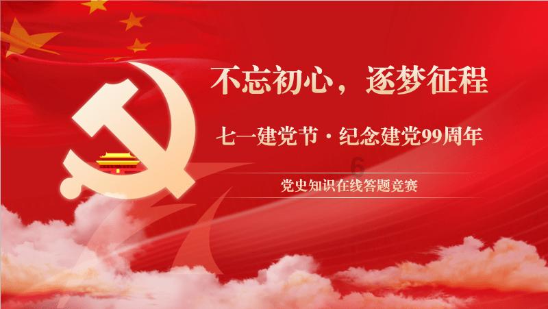 尽在油泼冒菜加盟哪家比较好?,专业问答交流平台