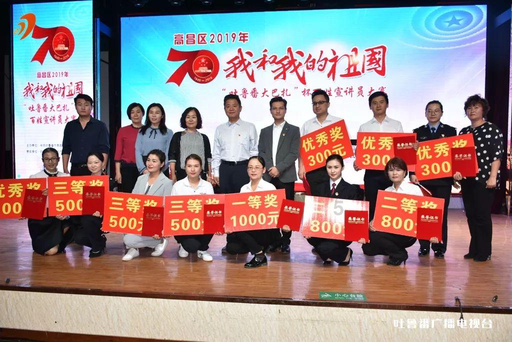 召唤神龙万宁版祖龙