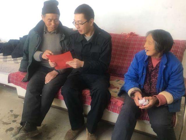 逃离弗农的房子