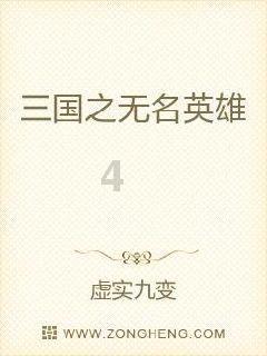 《19层》是真人版密室逃脱?