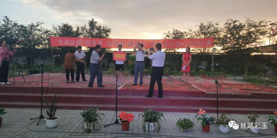 奇妙与奇迹-写于中华人民共和国成立七十三年