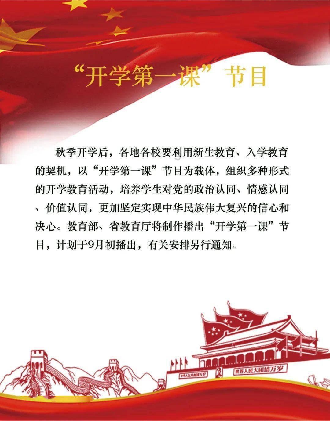 男朋友不经同意把我的东西借亲戚，想要回被亲戚说小气，我该怎么做？游戏画面