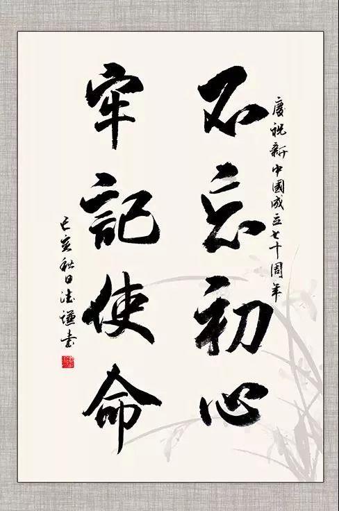 植物大战僵尸12