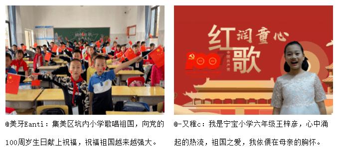 动物帮帮忙保卫家园