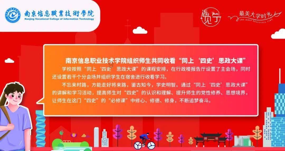 民间故事:男子船上卖药,众人连呼神奇掏钱买,船公一语道破真相