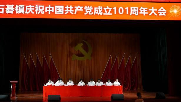 全民剧本大师内置菜单