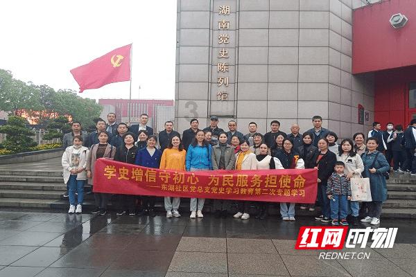 终于轮到我了!祖巴茨伤停,普拉姆利上首发,哈登日常喂饼:那就你吃吧