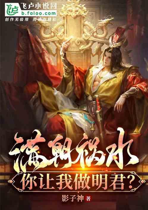 万词王
