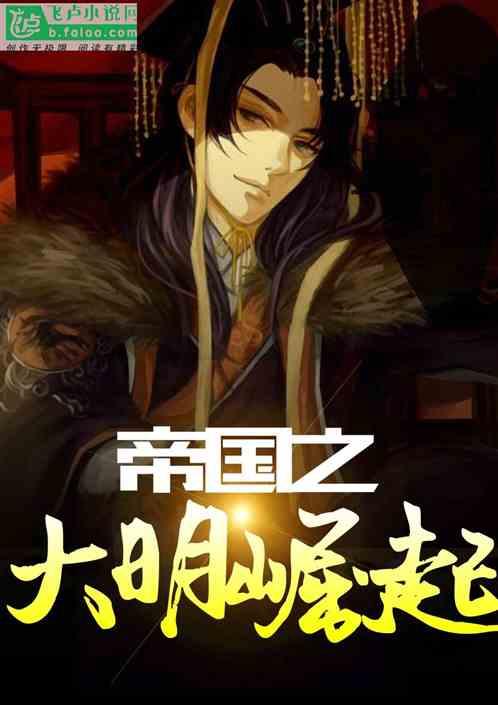 张琳艳与热刺女足解约,没想到会来得这么快