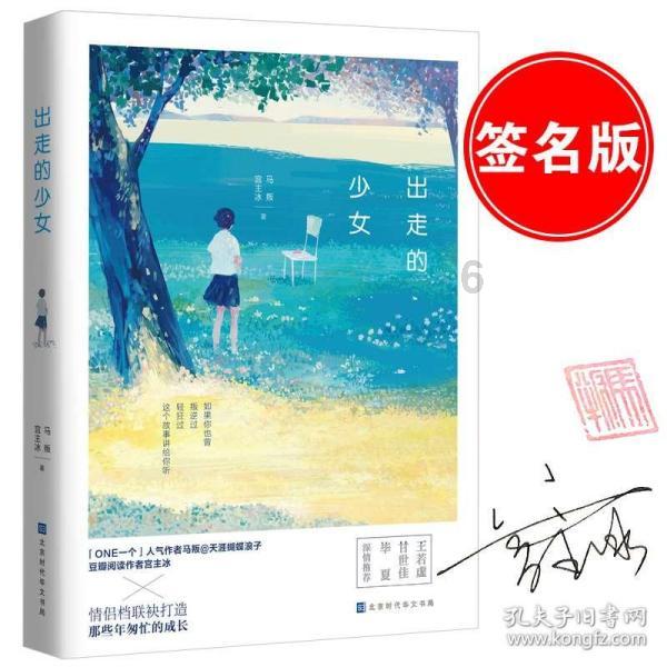 一个人被埋洞中九年,竟然活了下来,到底生命有多顽强?