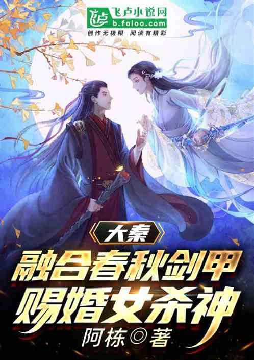 围甲深圳聂道队不敌杭州队暂列第九 辜梓豪憾负丁浩