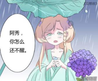 紧盯严查,让偷倒垃圾无处遁形!
