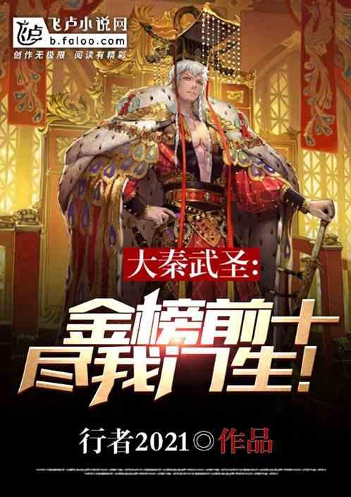 达州达川:持续优化营商环境 3435万元真金白银现场兑现