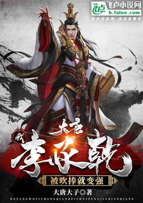 苏菲亚和安伯的休闲装
