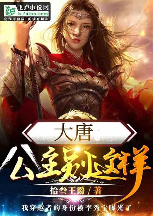 燃烧吧大脑装瓶子游戏