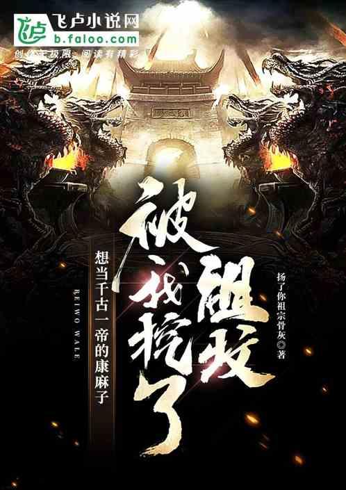 家人总是不喜欢我怎么办?-全球最大的红迪网平台