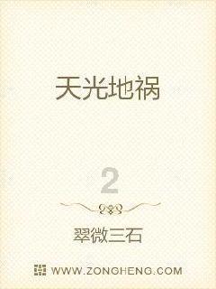 保研选211大牛还是985普通导师?蜗牛问答,解决您的困惑!