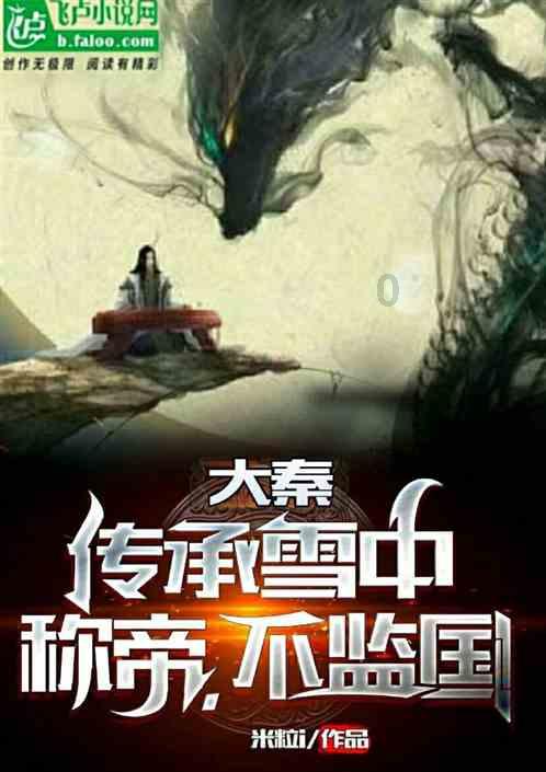 全民剧本大师内置菜单